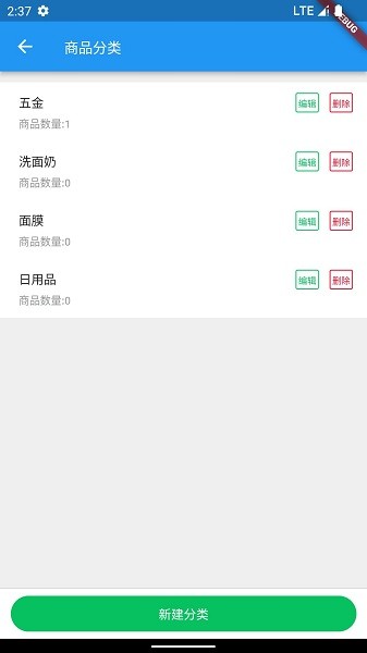 宿州同城品牌端