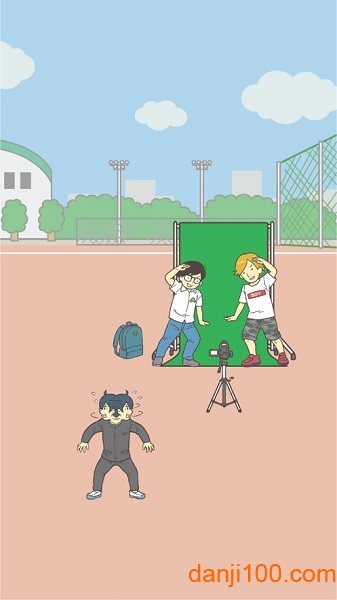 告白大作戦!