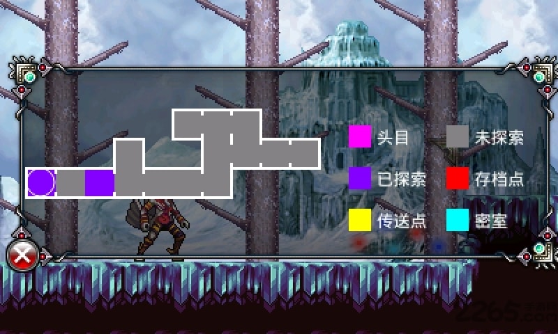 炼狱神曲