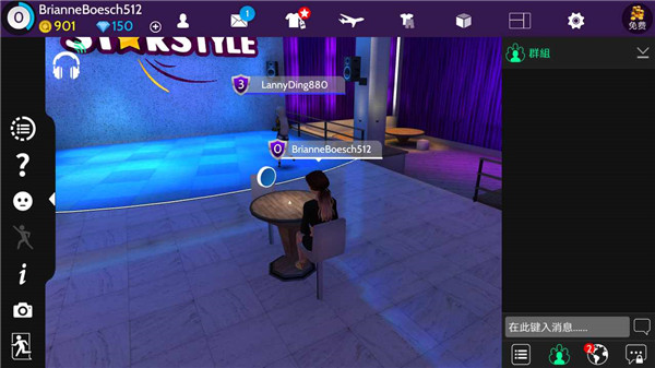 模拟生活3D虚拟世界内置菜单版(Avakin Life) 2.005.00安卓版