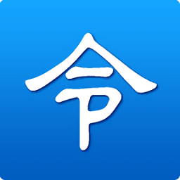 连凯手机令牌