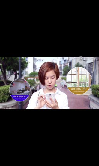 吧乐吧