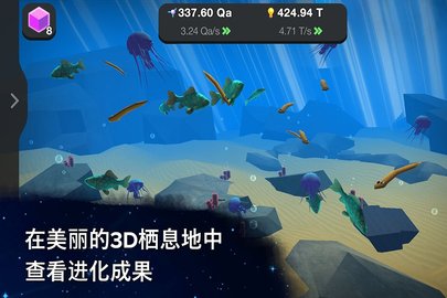 永无止境下载