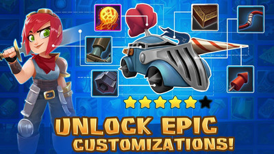 重型机器 重型机器