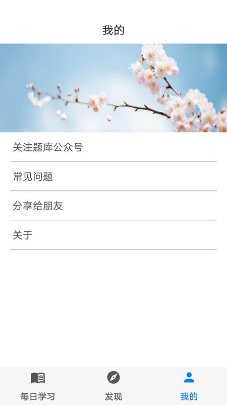 必中娱乐