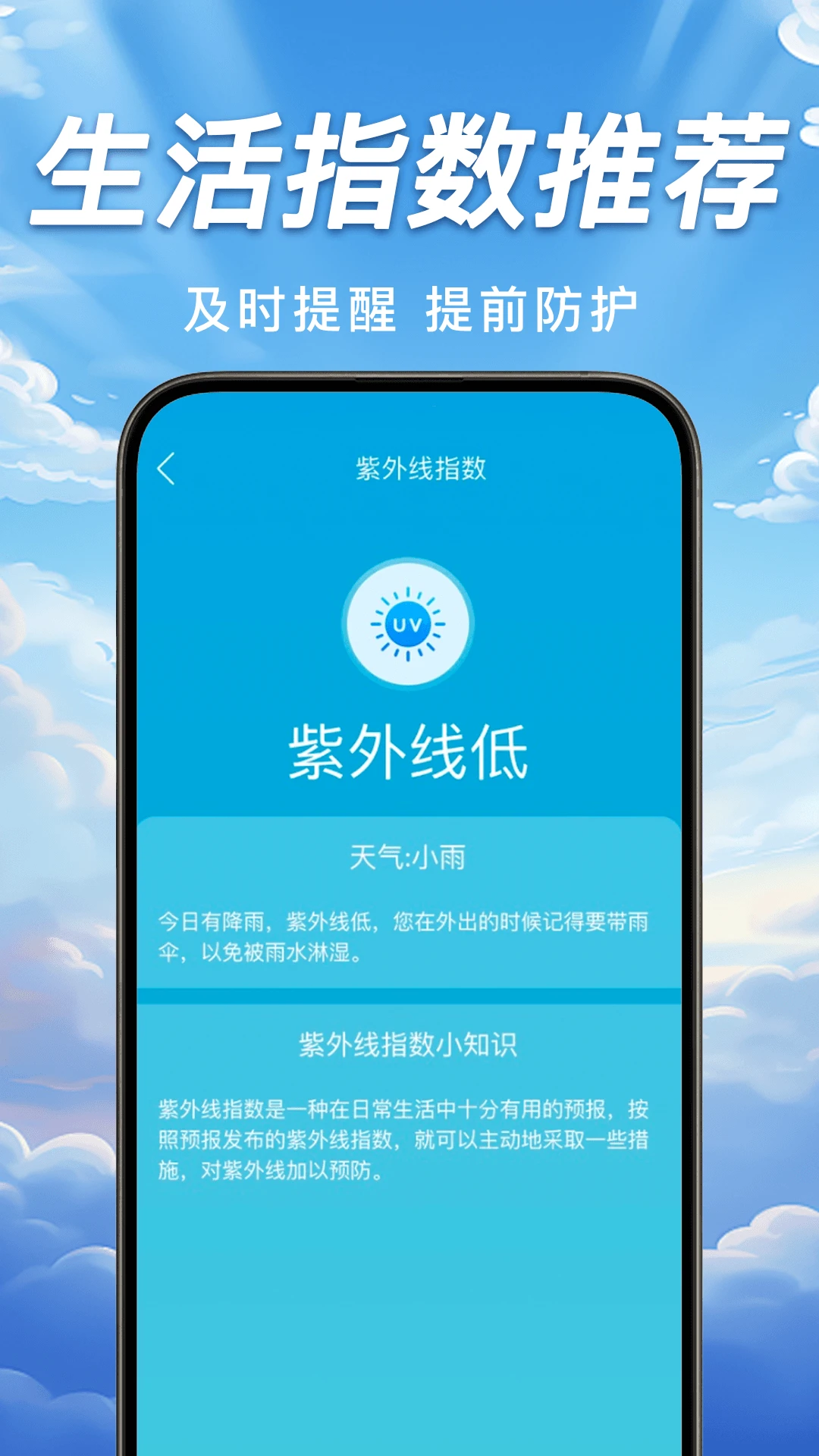 台风轨迹天气查