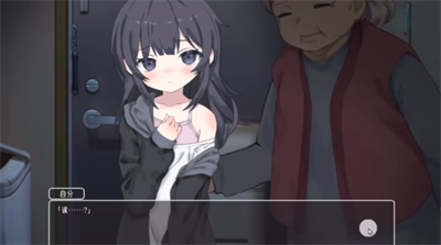 幸福家里蹲的养成方法(语音DLC)