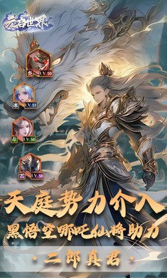 元启世界 元启世界
