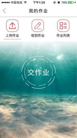 快乐音乐 快乐音乐