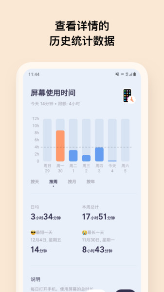 Offscreen最新版本