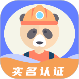 师傅来了(装修维修众包平台) v1.8.1 安卓版