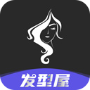 全栈发型设计(发型设计更换软件) v12.0.0 安卓版