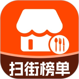 高分扫街榜