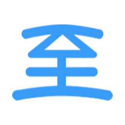 新至道