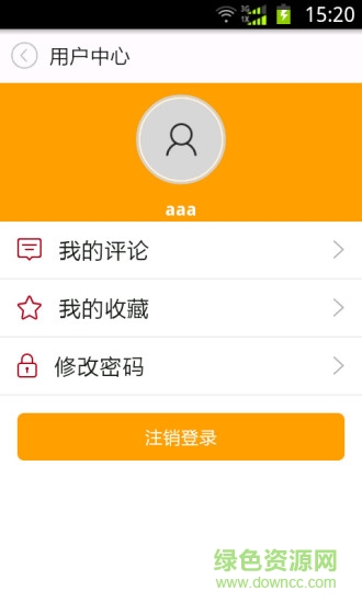 掌上盘龙