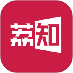 荔知手机版