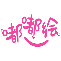 嘟嘟绘