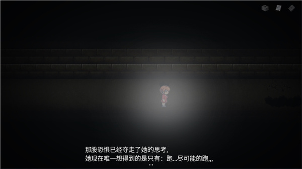 七个谜团游戏(Seven Mysteries)