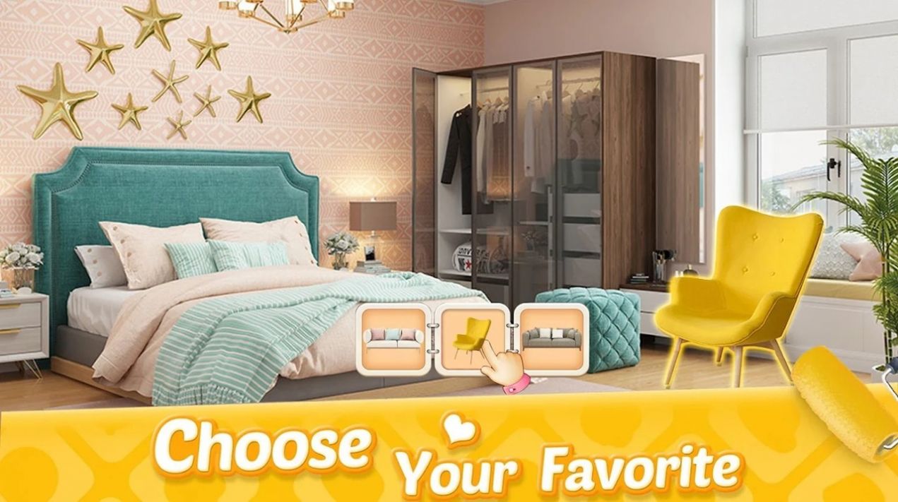 家居设计改造王