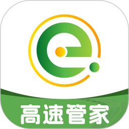 高速ETC助理