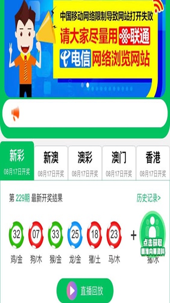 大发pk10 大发pk10