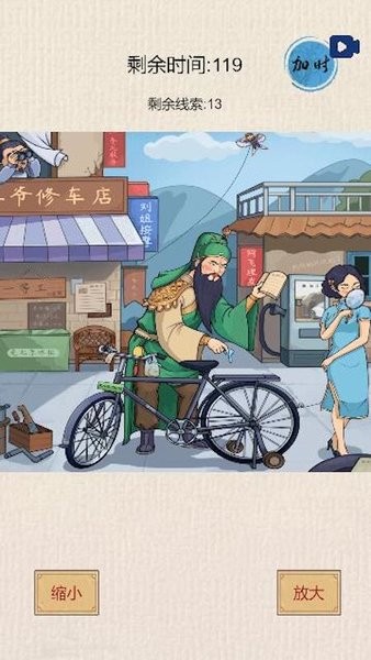 模拟器大合集