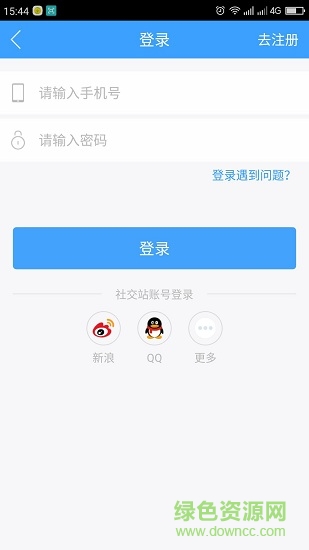 邯郸圈