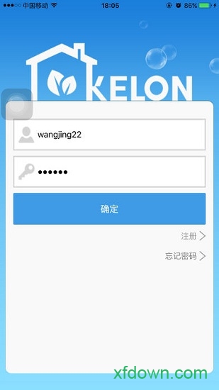 科龙空调手机遥控器(科龙智能空调)