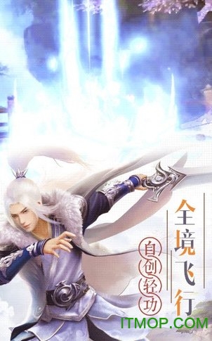 九 州 仙 剑 红 包 版