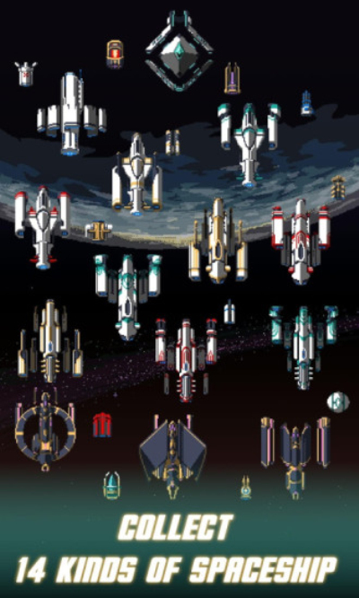 宇宙飞船模拟器 宇宙飞船模拟器