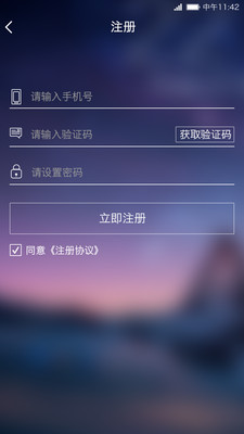 海银会大师 海银会大师