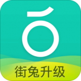 青桔