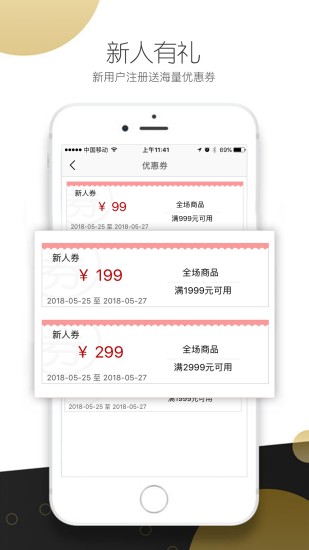 米兰奢侈品 米兰奢侈品