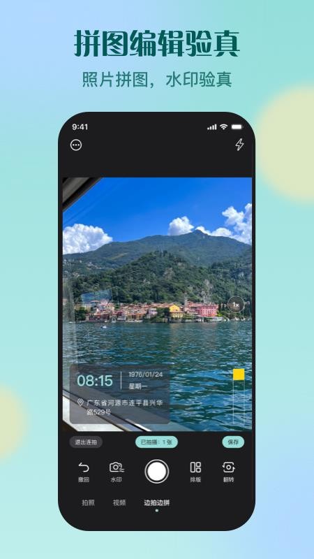 KRed水印专家