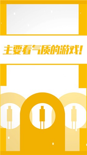 一生足迹