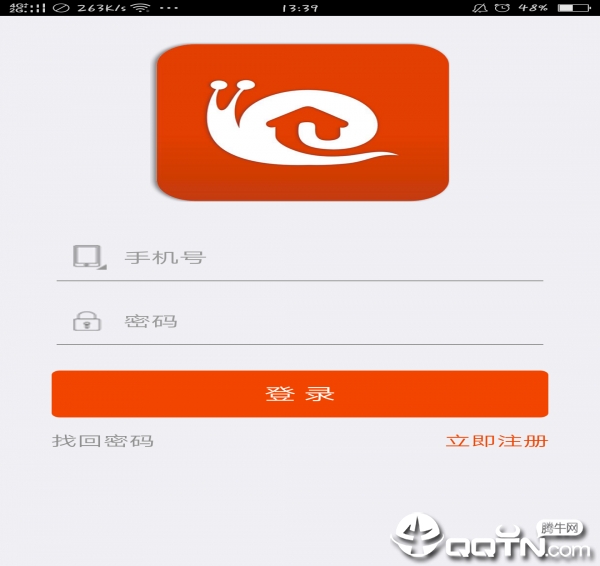 蜗牛淘房 蜗牛淘房