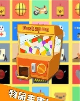 方块猫大乱斗最新版