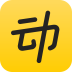 动动大脑汁