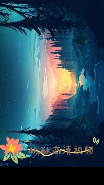 安果播放器 安果播放器