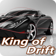 漂移王者