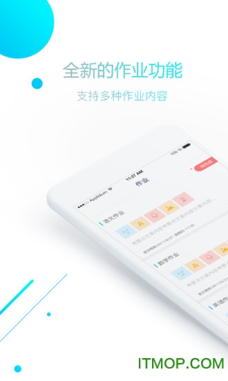 华诺书苑