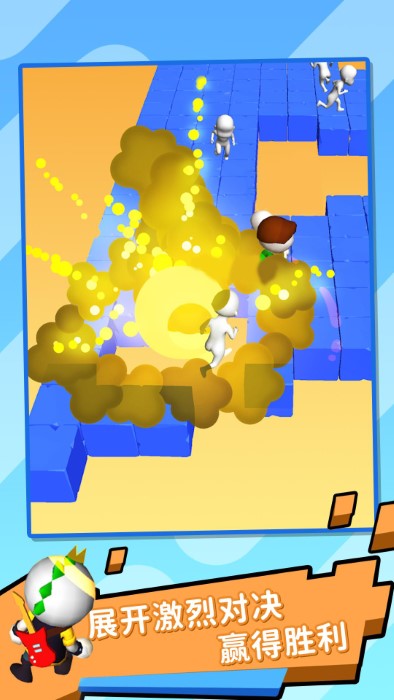 别爆炸:螃蟹游戏 别爆炸:螃蟹游戏