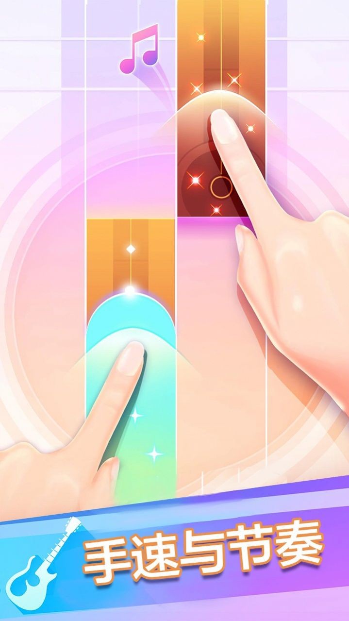 钢琴块音浪太强 钢琴块音浪太强