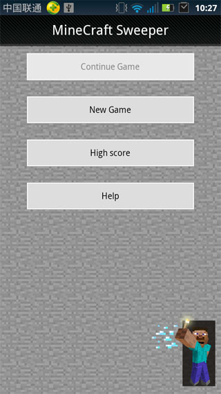 我的世界扫雷(MineCraft Sweeper)