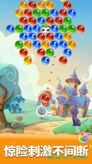 开心泡泡龙 开心泡泡龙