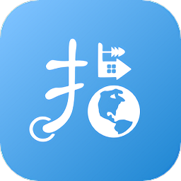 指点地球村