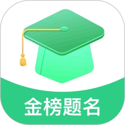 志愿填报