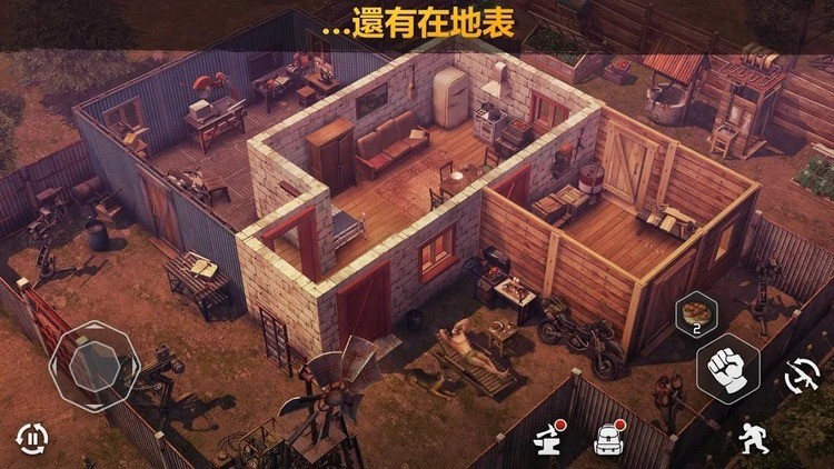 僵尸黎明生存手游