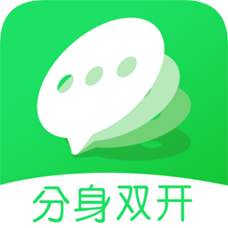 分身双开