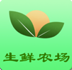 生鲜农场
